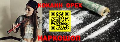 меф Балашиха