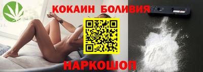 меф Балашиха