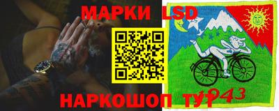 меф Балашиха