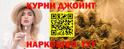 COCAINE Балахна