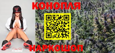 мефедрон VHQ Балаково