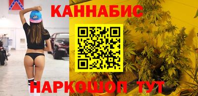 мефедрон VHQ Балаково