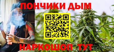 меф Балашиха