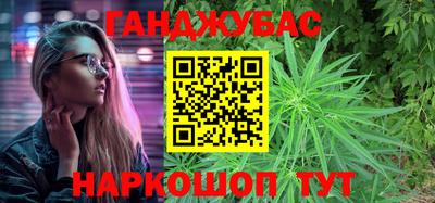 COCAINE Балахна