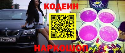 меф Балашиха