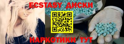 меф Балашиха