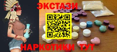 меф Балашиха
