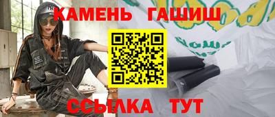 меф Балашиха
