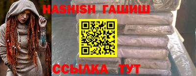 меф Балашиха